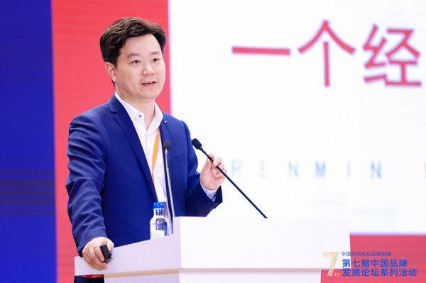 中国人民大学法国与法语国家研究院副院长代志新 
