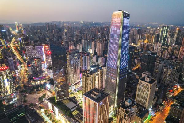 重庆繁华商圈。江北区委宣传部供图